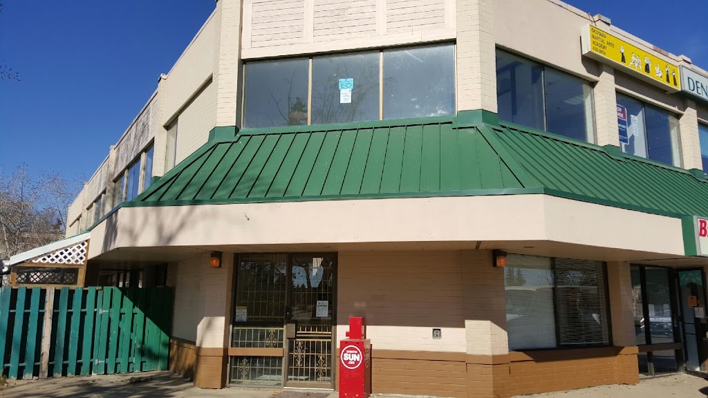 ERD EDMONTON | 8264 175 St NW, Edmonton, AB T5T 1V1, Canada | Phone: (780) 616-2497