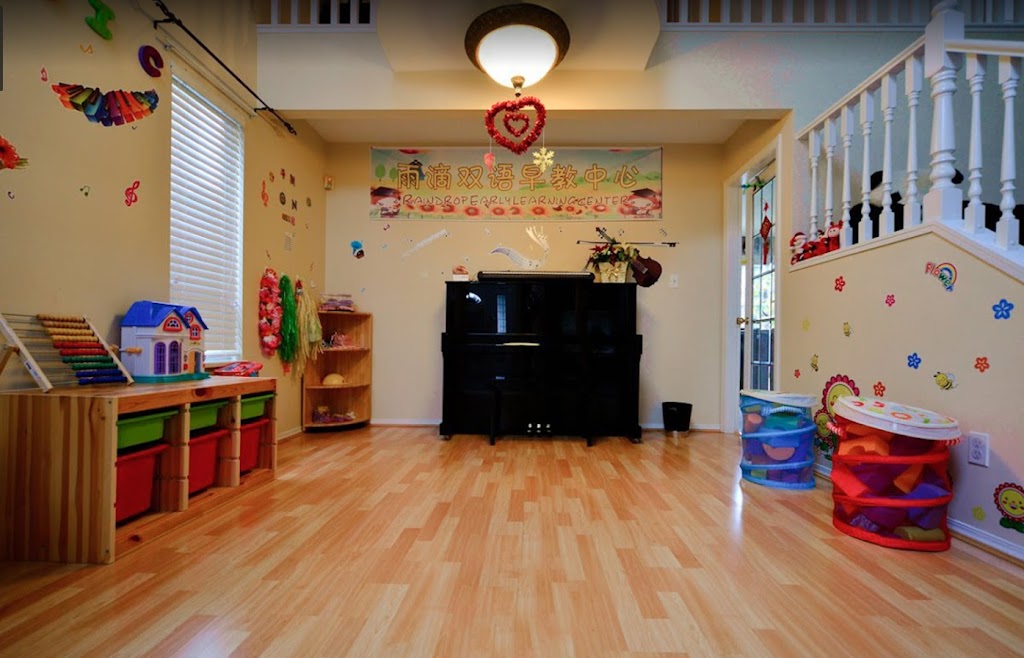Raindrop Bilingual Daycare | point of interest | 6211 Martyniuk Pl, Richmond, BC V7E 6K1, Canada | 6042856629 OR +1 604-285-6629
