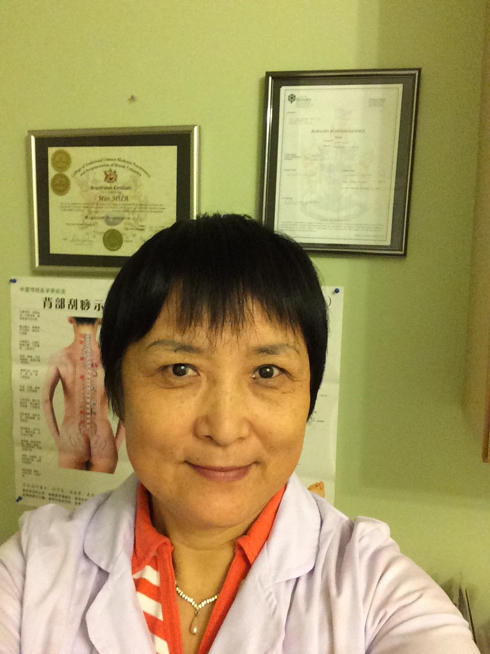 Huas Acunpuncture Clinic | 2830 Boundary Rd, Burnaby, BC V5M 3Z8, Canada | Phone: (778) 786-8330
