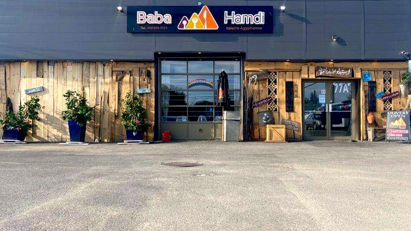 Baba Hamdi cuisine égyptienne | 77-A Bd Saint-Jean-Baptiste, Châteauguay, QC J6J 3H7, Canada | Phone: (450) 699-0123