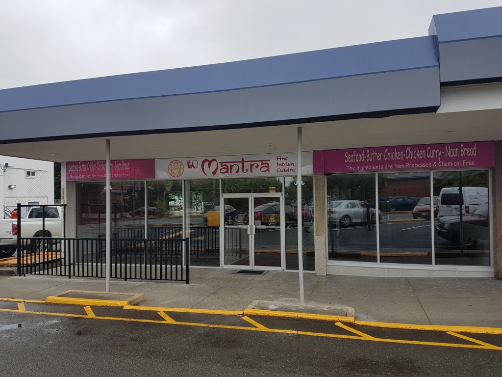 The Mantra Indian Cuisine | 3480 Tillicum Rd, Victoria, BC V8Z 4H3, Canada | Phone: (250) 388-4655