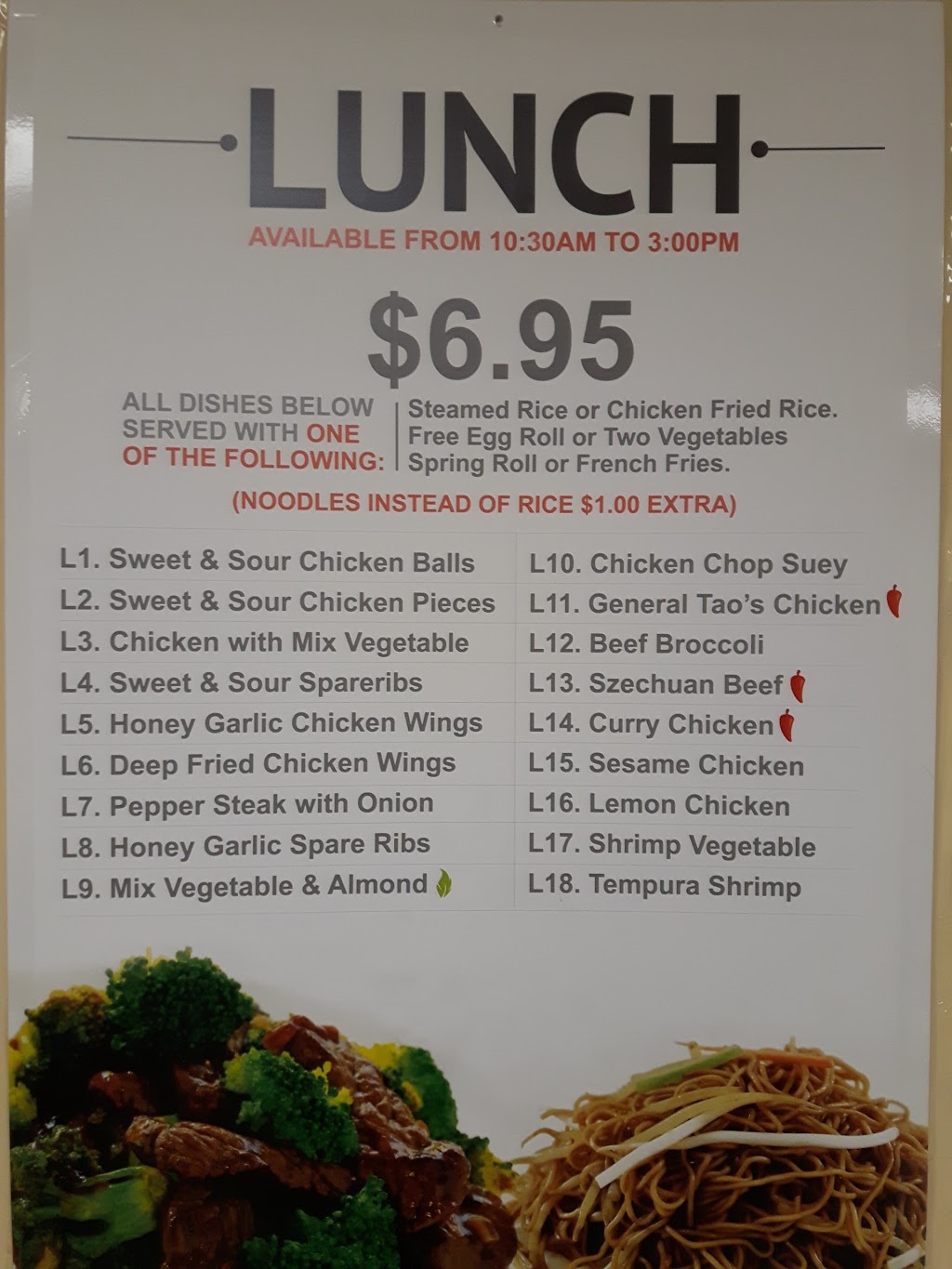 Sizzling Wok | 110 Little Ave #9, Barrie, ON L4N 4K8, Canada | Phone: (705) 727-9998