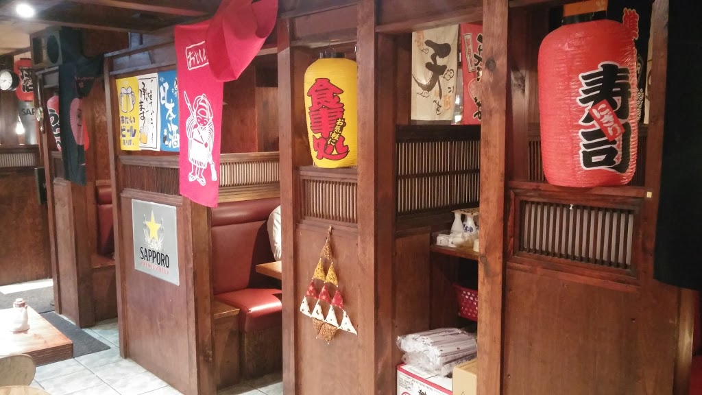 Inaka Japanese Resturant | 18492 Hurontario St, Caledon Village, ON L7K 0Y2, Canada | Phone: (519) 927-3133