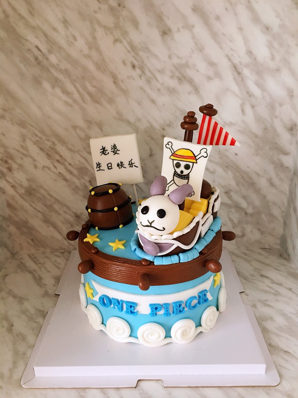 Floral Cake | 3-2790 Pembina Hwy, Winnipeg, MB R3T 2H8, Canada | Phone: (204) 615-6668