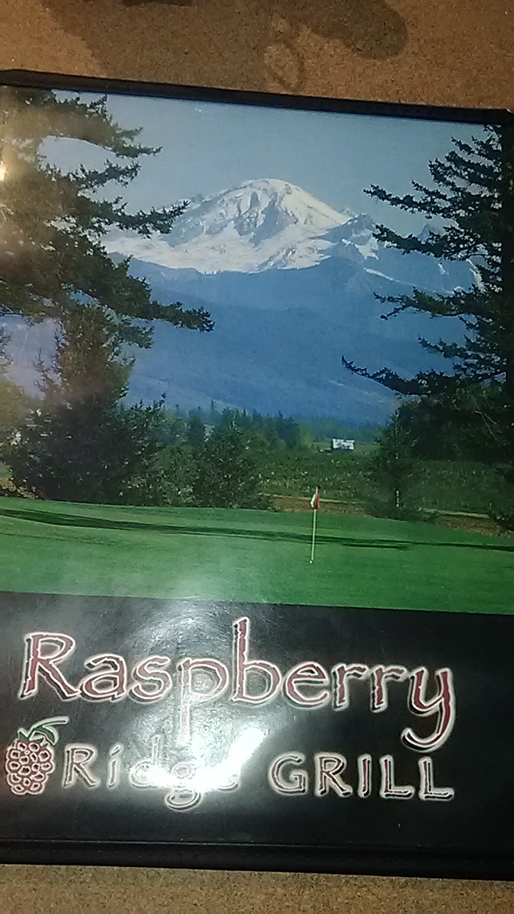 Raspberry Ridge Grill | 6827 Hannegan Rd, Everson, WA 98247, USA | Phone: (360) 354-3368