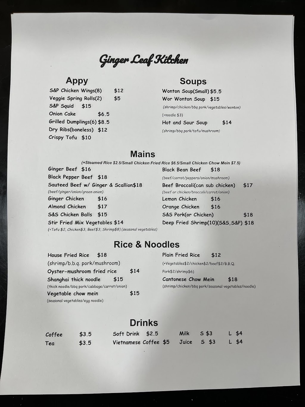 Ginger Leaf Kitchen | 1131 2 St N, Three Hills, AB T0M 2A0, Canada | Phone: (403) 443-5788