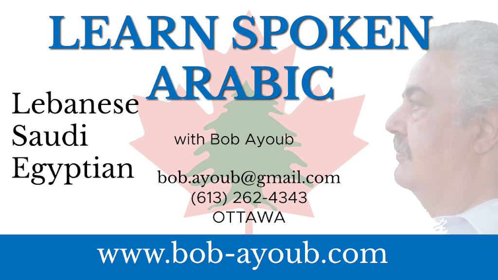 Learn Lebanese in Ottawa | 2201 Riverside Dr. #502, Ottawa, ON K1H 8K9, Canada | Phone: (613) 262-4343