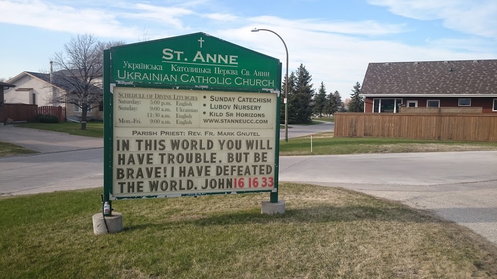 St. Anne Ukrainian Catholic Church | 35 Marcie St, Winnipeg, MB R2G 2G5, Canada | Phone: (204) 667-9588