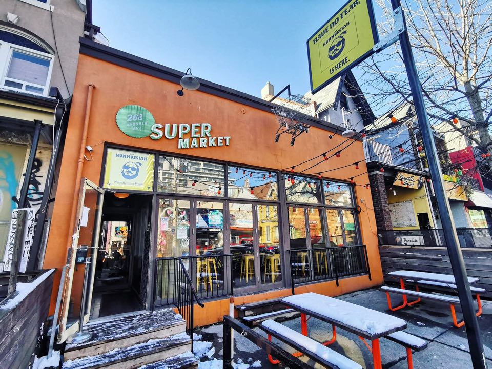 The Hummussiah | 268 Augusta Ave, Toronto, ON M5T 2L9, Canada | Phone: (647) 461-7773