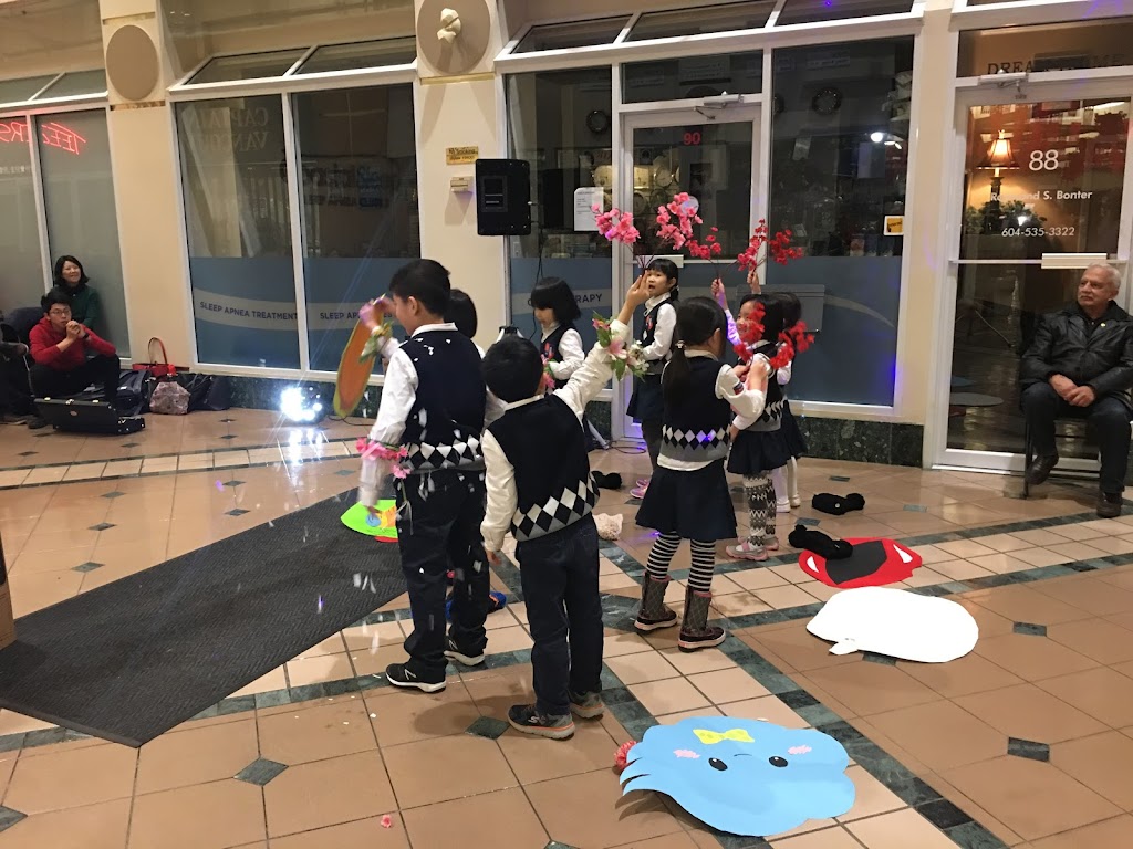 Newbridge Academy 新桥学校 | 1959 152 St #251, Surrey, BC V4A 9E3, Canada | Phone: (778) 291-0110