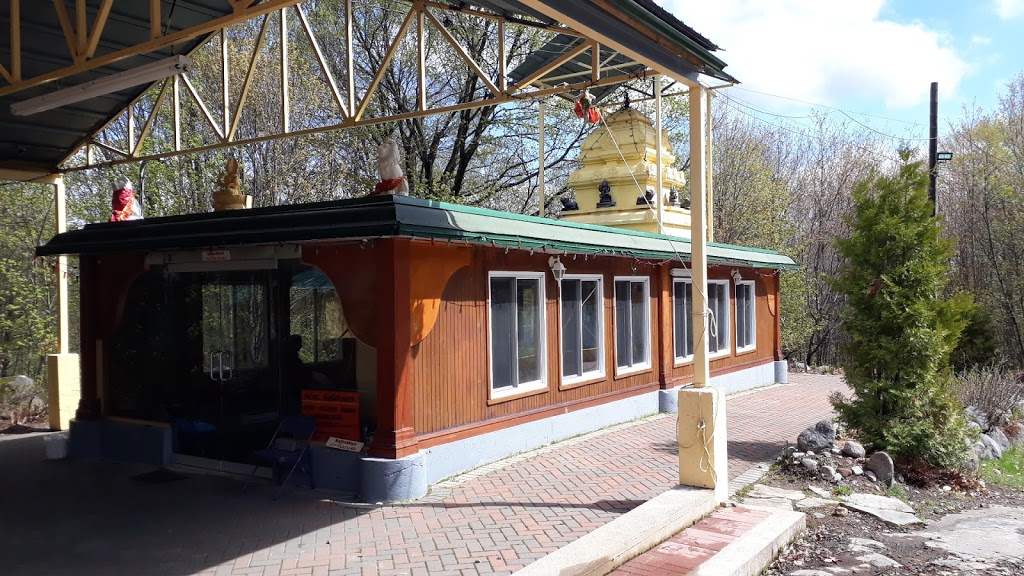 Subramanya Ayappa Temple | 5305 Rue du Bel Automne, Val-Morin, QC J0T 2R0, Canada | Phone: (819) 322-1379