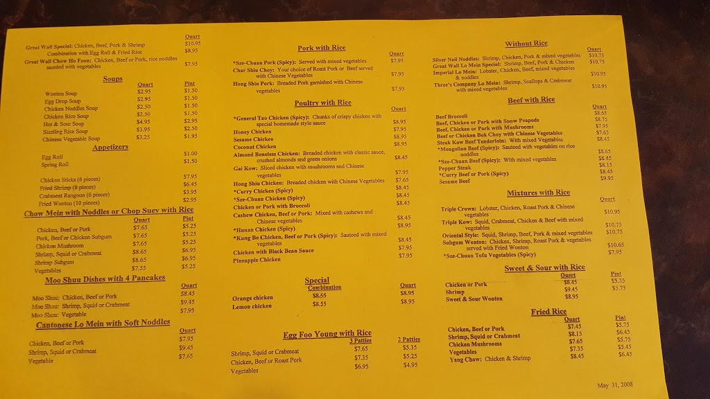 Great Wall | 35312 23 Mile Rd, New Baltimore, MI 48047, USA | Phone: (586) 725-4720