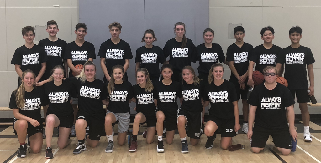 Chilliwack Basketball Club | 48351 Prairie Central Rd, Chilliwack, BC V2P 6H3, Canada | Phone: (604) 799-8035