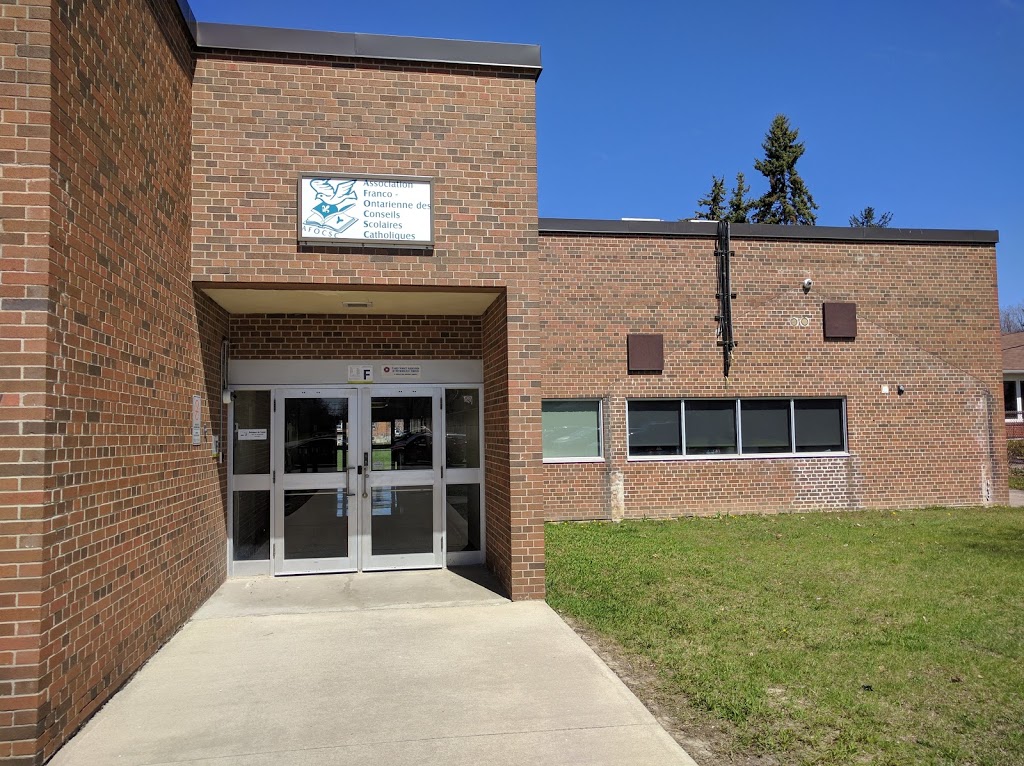 MonAvenir Catholic School Board | 110 Drewry Ave, North York, ON M2M 1C8, Canada | Phone: (416) 397-6564