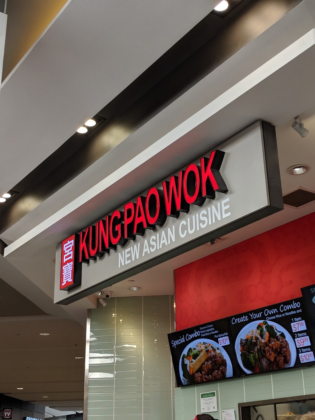 Kung Pao Wok | 27 Mountainview Rd S, Halton Hills, ON L7G 4B1, Canada | Phone: (905) 873-2888