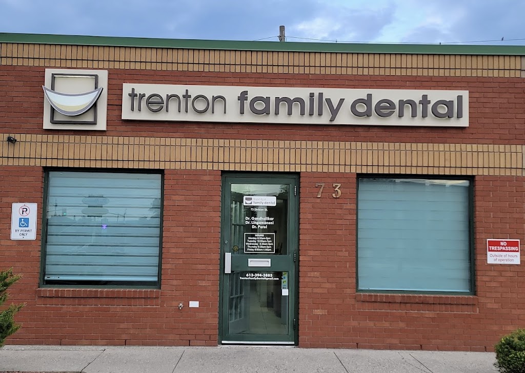 Trenton Family Dental | 73 Division St, Trenton, ON K8V 4W7, Canada | Phone: (613) 394-3883