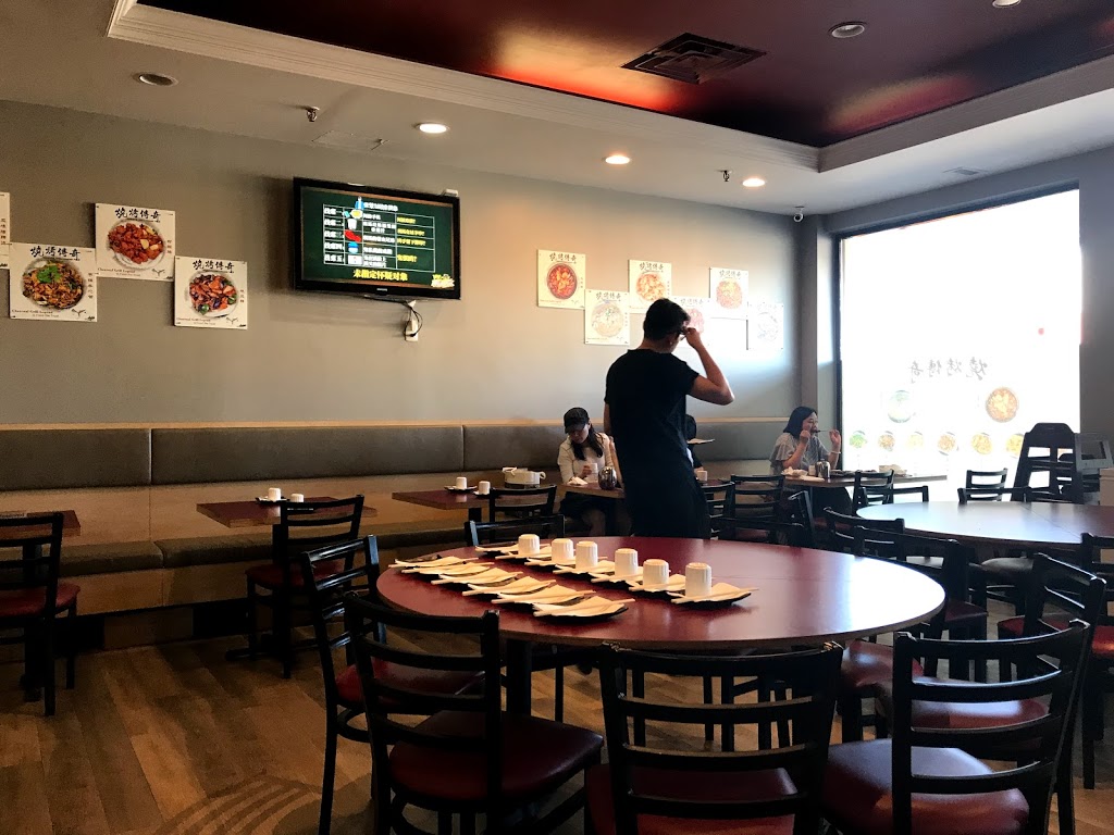 Charcoal Grill Legend 烧烤传奇 | 8360 Kennedy Rd B17, Unionville, ON L3R 9W4, Canada | Phone: (905) 604-8688
