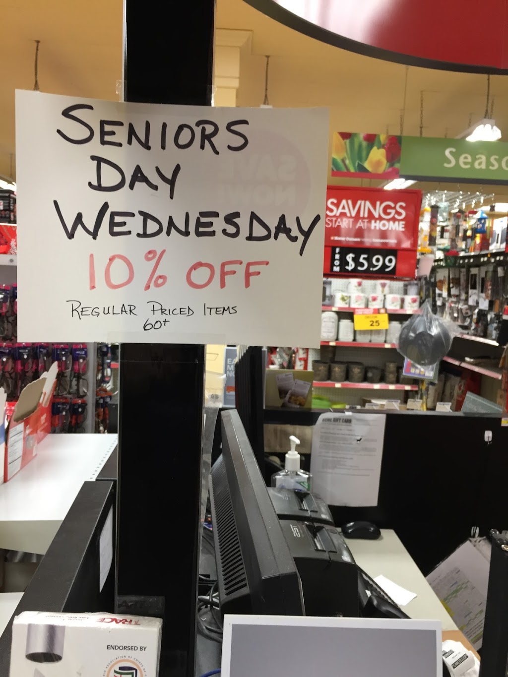Nykamp Home Hardware Building Centre | 200 Franklin Blvd #16A, Cambridge, ON N1R 8N8, Canada | Phone: (519) 623-2361