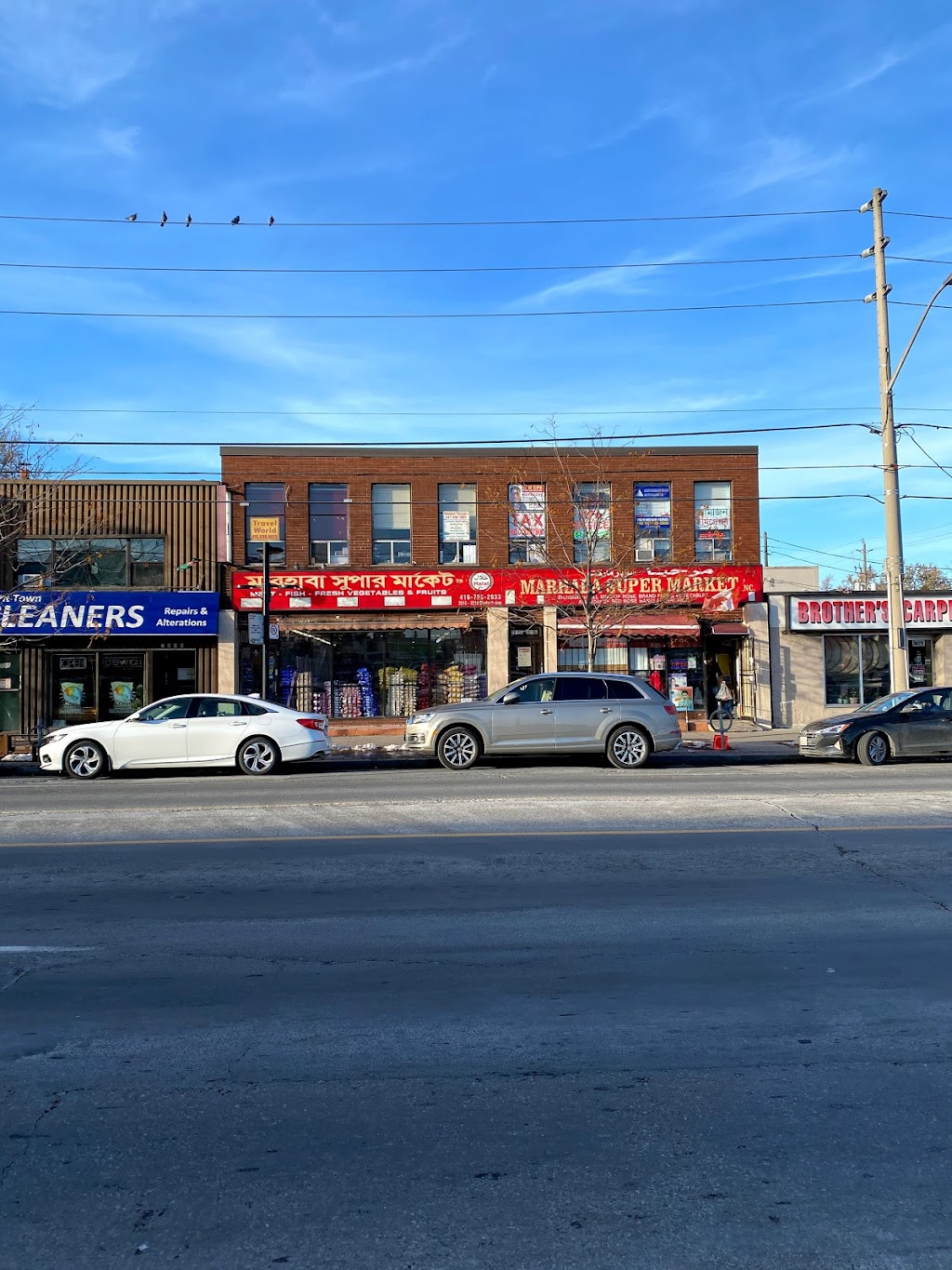 Danforth Islamic Centre | 3018 Danforth Av, East York, ON M4C 1M7, Canada | Phone: (416) 916-2853