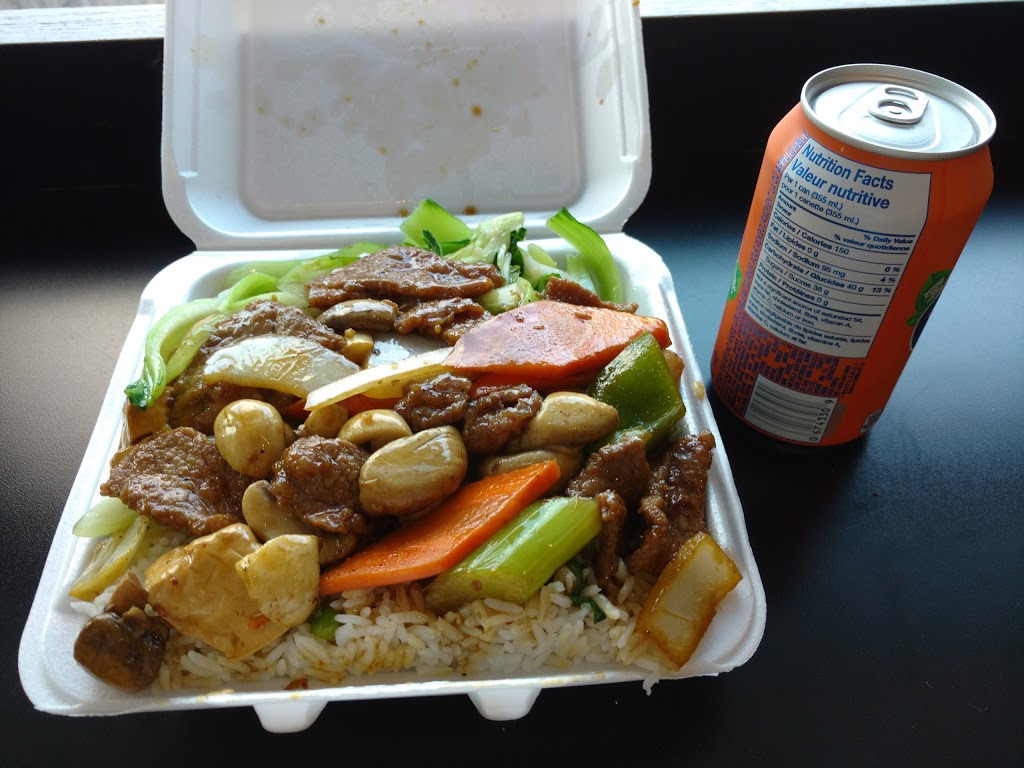 Asian Gourmet | 1265 Military Trail, Scarborough, ON M1C 1A5, Canada | Phone: (416) 208-7593