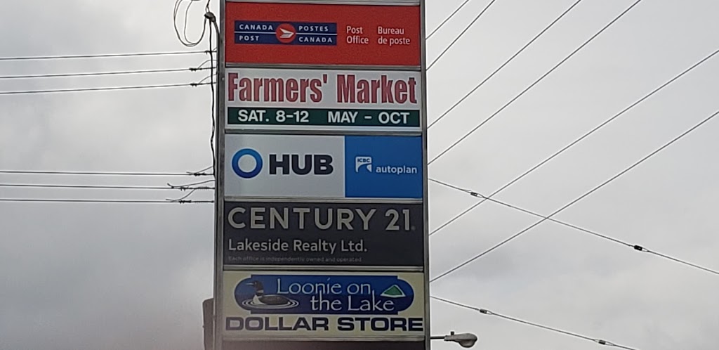 HUB International | 1240 Trans-Canada Hwy #30, Sorrento, BC V0E 2W0, Canada | Phone: (250) 675-2020