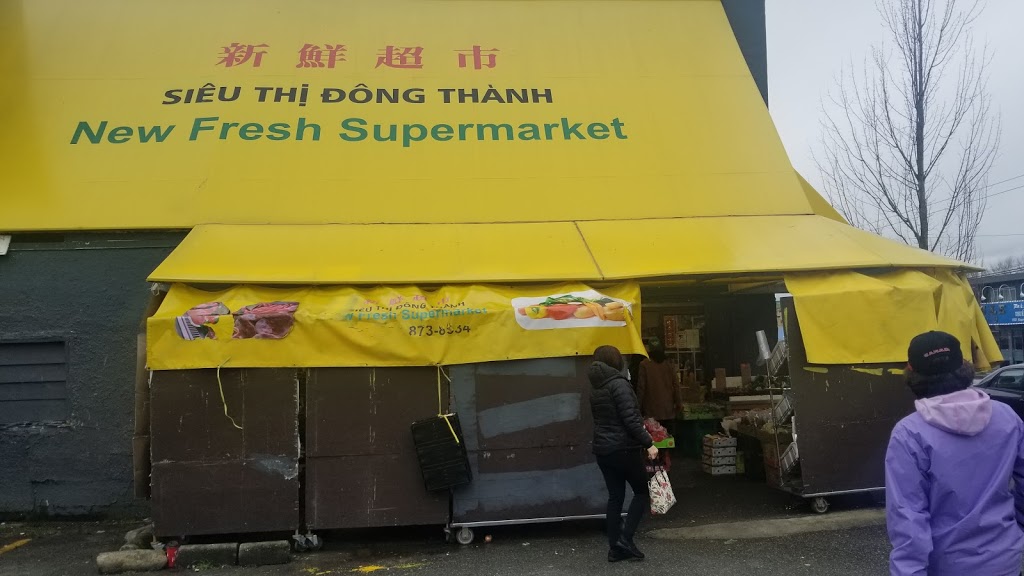 Dong Thanh Supermarket | 1172 Kingsway, Vancouver, BC V5V 3C8, Canada | Phone: (604) 873-8534