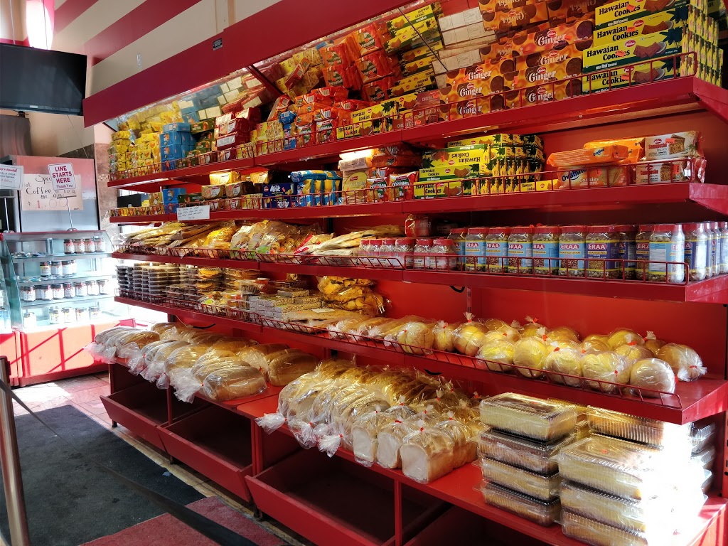 Eraa Catering And Bakery | 5930 Finch Ave E, Scarborough, ON M1B 6B2, Canada | Phone: (416) 293-2622