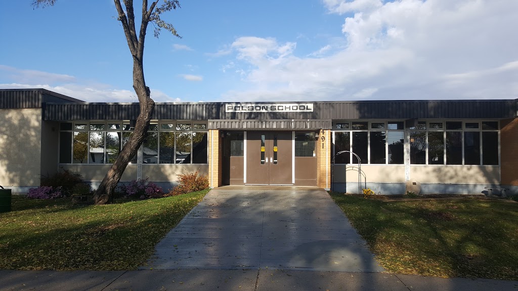 Polson School | 491 Munroe Ave, Winnipeg, MB R2K 1H5, Canada | Phone: (204) 669-4490
