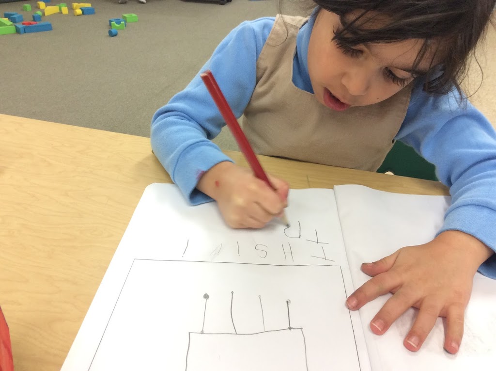 Kingsley Primary School | 3962 Bloor St W, Etobicoke, ON M9B 1M3, Canada | Phone: (416) 233-0150