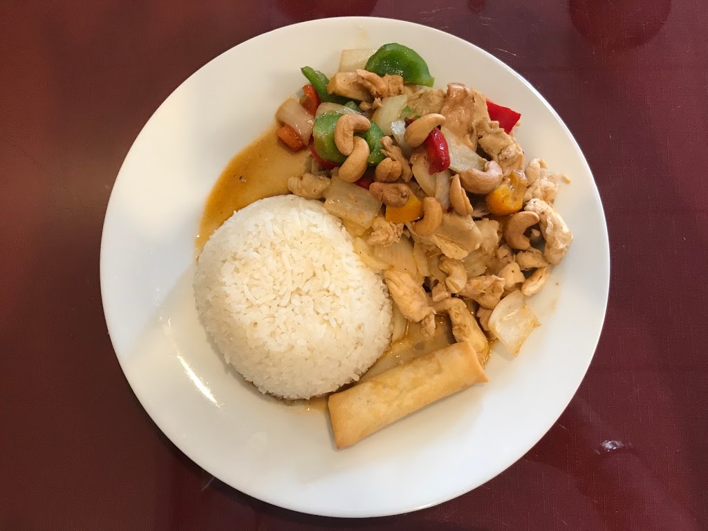 Chiang Rai Thai Cuisine | 120 Fifth Ave, Cochrane, AB T4C 0A4, Canada | Phone: (403) 851-0239