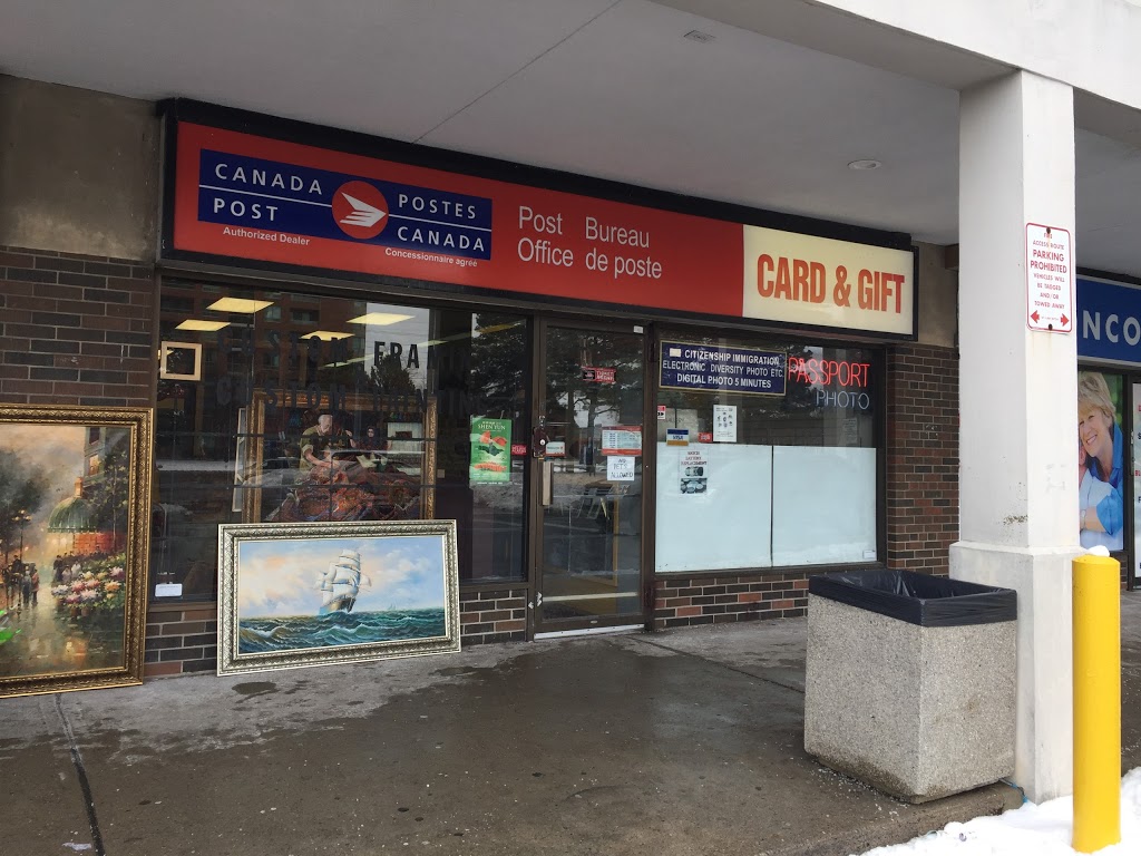 Concourse Post Office | store | 1057 Steeles Ave W, North York, ON M2R 2S9, Canada | 4166652061 OR +1 416-665-2061