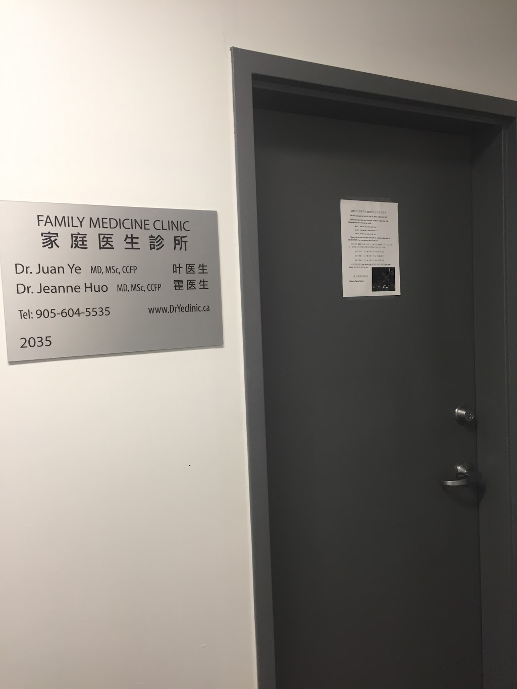 Dr Juan YE | 32 South Unionville Ave #2035, Markham, ON L3R 5W7, Canada | Phone: (905) 604-5535