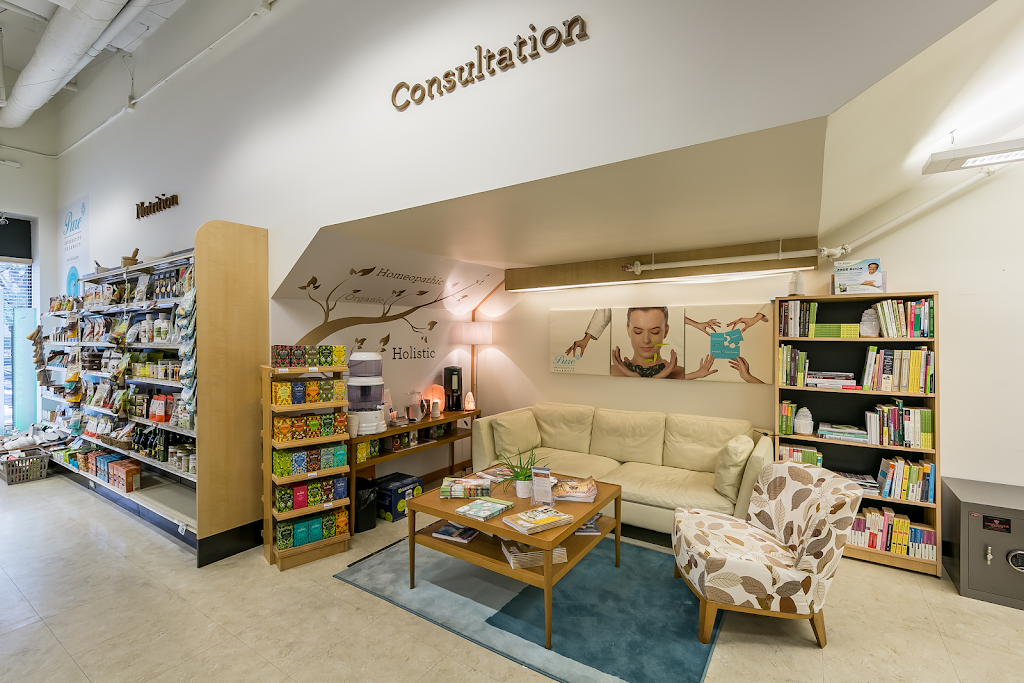 Pure Integrative Pharmacy | 3533 W 4th Ave, Vancouver, BC V6R 1N9, Canada | Phone: (604) 733-7211
