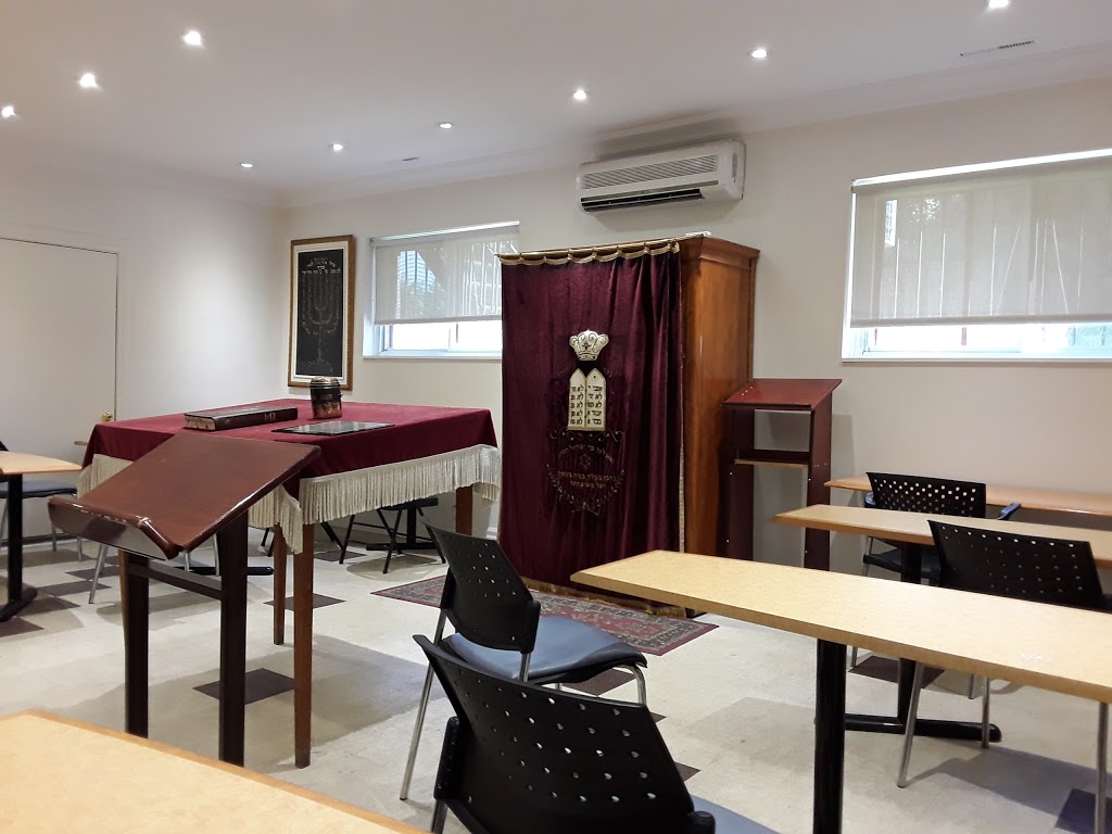 Chouva Israel | 5750 Avenue Parkhaven, Côte Saint-Luc, QC H4W 1X7, Canada | Phone: (514) 488-1632
