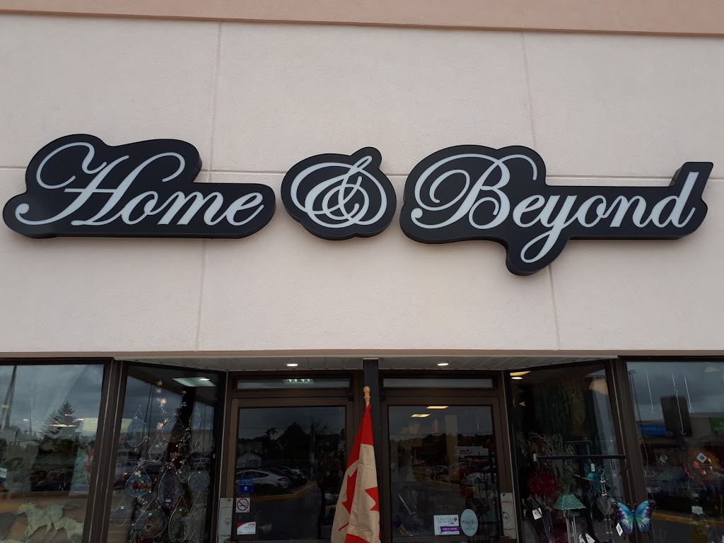 Home & Beyond | 2600 County Rd 43, Kemptville, ON K0G 1J0, Canada | Phone: (613) 258-2910