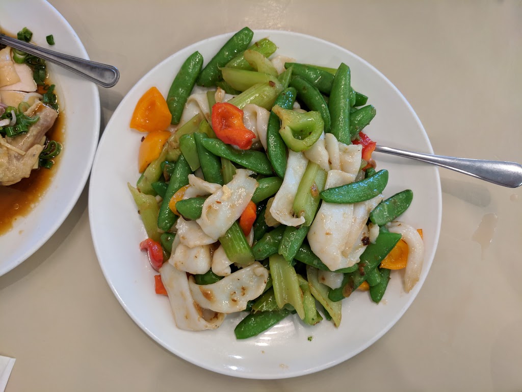 China Palace Restaurant | 6219 Centre St NW, Calgary, AB T2K 3R4, Canada | Phone: (403) 275-2386