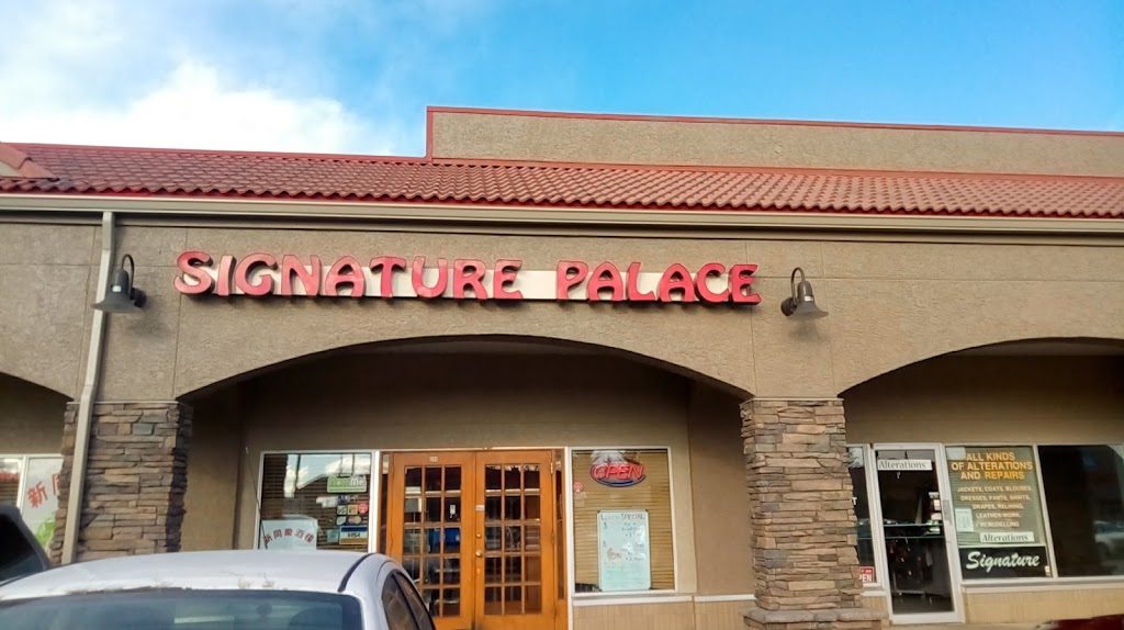 Signature Palace Restaurant | 1919 Sirocco Dr SW, Calgary, AB T3H 2Y3, Canada | Phone: (403) 246-8883