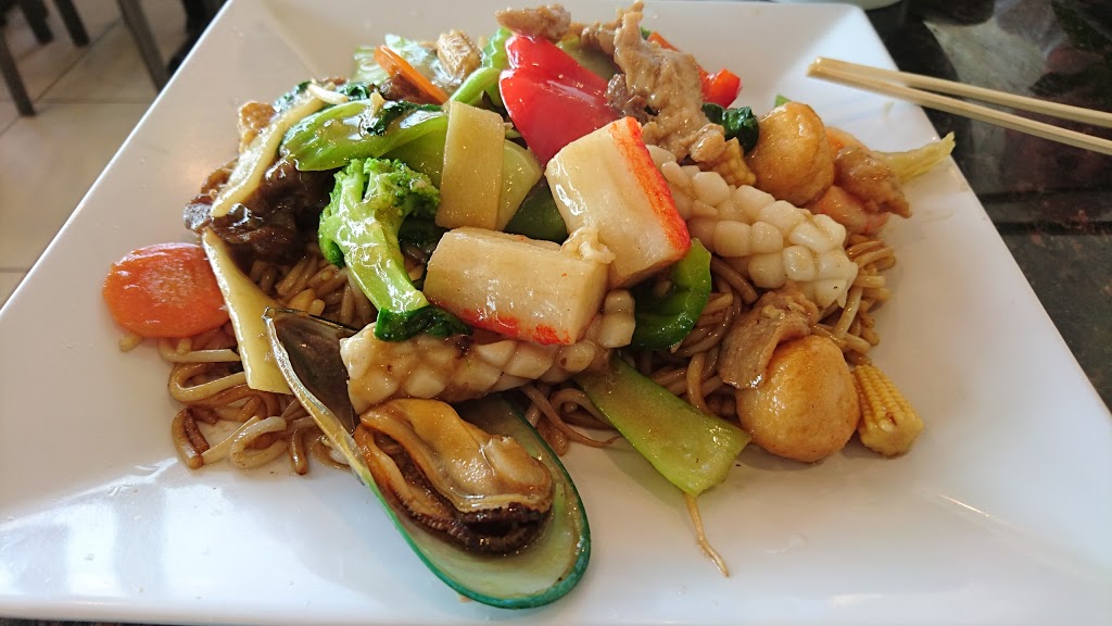 Toronto Pho | 2109 Jane St, North York, ON M3M 1A2, Canada | Phone: (289) 401-1700