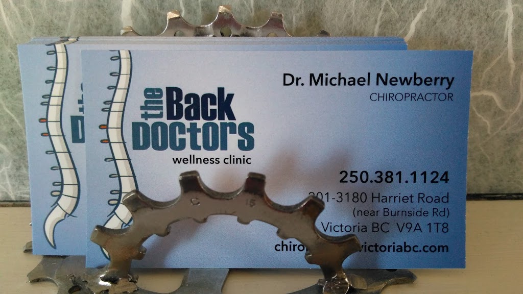 The Back Doctors Chiropractic Wellness | 3180 Harriet Rd, Victoria, BC V9A 1T8, Canada | Phone: (250) 381-1124