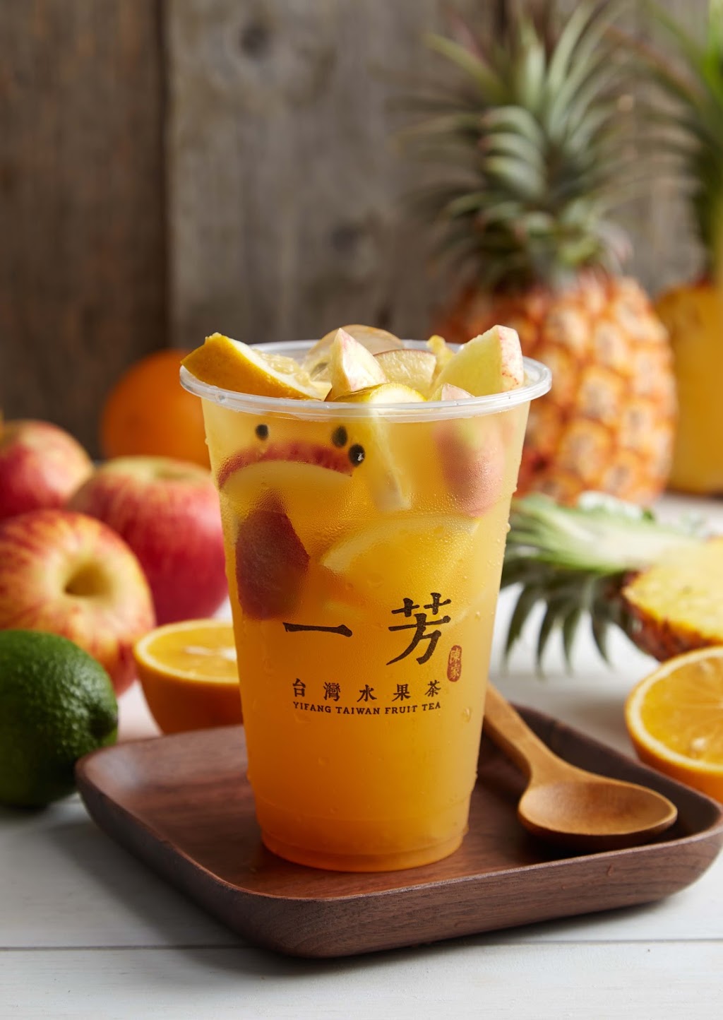 Yi Fang Taiwan Fruit Tea (Woodside) | 1571 Sandhurst Cir #115B, Scarborough, ON M1V 1V2, Canada | Phone: (416) 551-6566