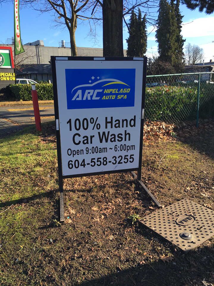 Archipelago Auto Spa | 762 SW Marine Dr, Vancouver, BC V6P 5Y7, Canada | Phone: (604) 558-3255