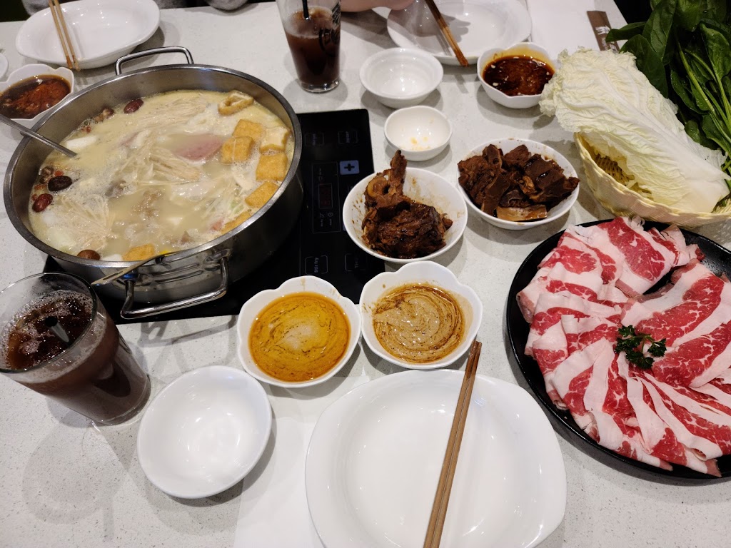 Happy Lamb Hot Pot, Coquitlam 快乐小羊 | 25136 Lincoln Ave, Coquitlam, BC V3B 7L9, Canada | Phone: (604) 474-0123