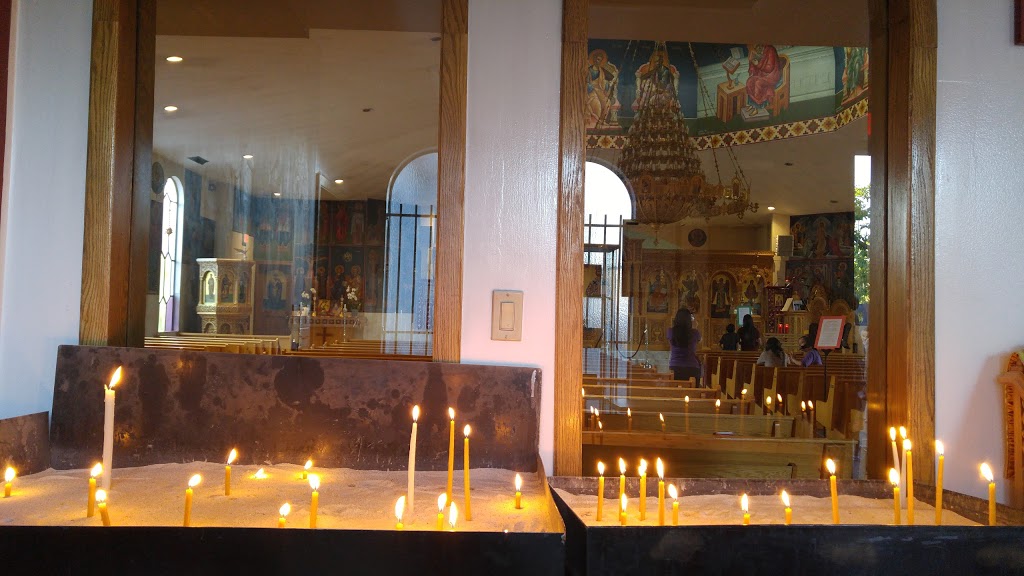 Greek Orthodox Community of East Vancouver | 4541 Boundary Rd, Vancouver, BC V5R 2N5, Canada | Phone: (604) 438-6432