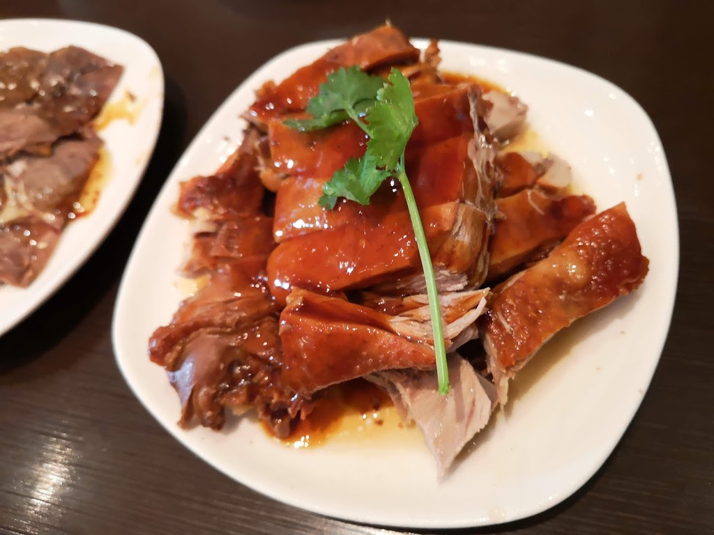 Yu Garden | 8750 Bayview Ave, Richmond Hill, ON L4B 4V9, Canada | Phone: (905) 597-0809