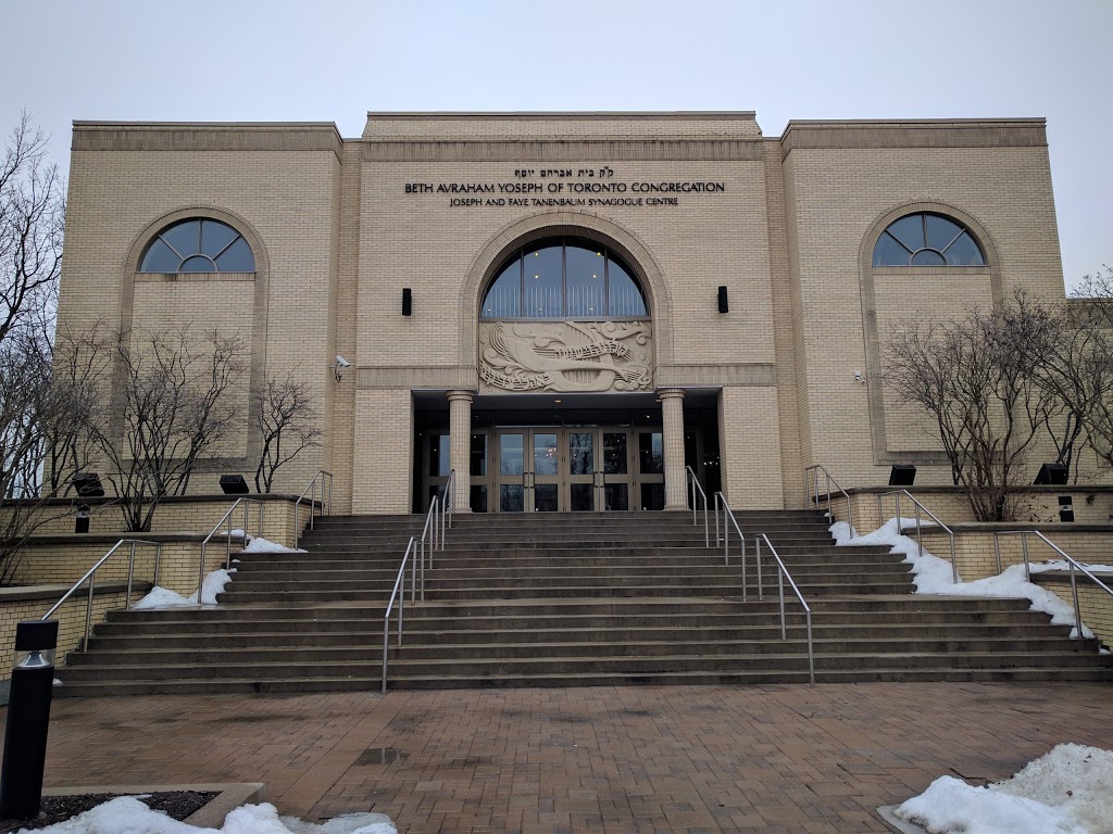 Beth Avraham Yoseph Of Toronto Congregation | 613 Clark Ave W, Thornhill, ON L4J 5V3, Canada | Phone: (905) 886-3810