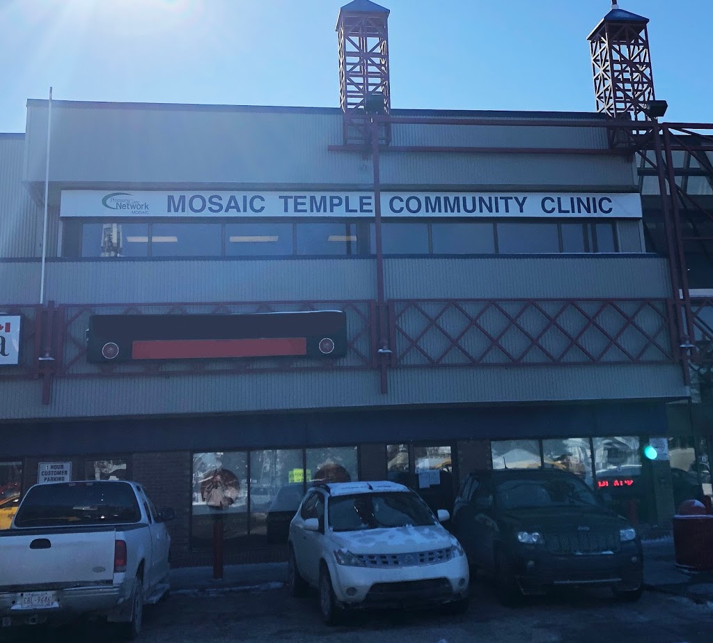 Mosaic Temple Community Clinic | 5401 Temple Dr NE #232, Calgary, AB T1Y 3R7, Canada | Phone: (403) 569-7252
