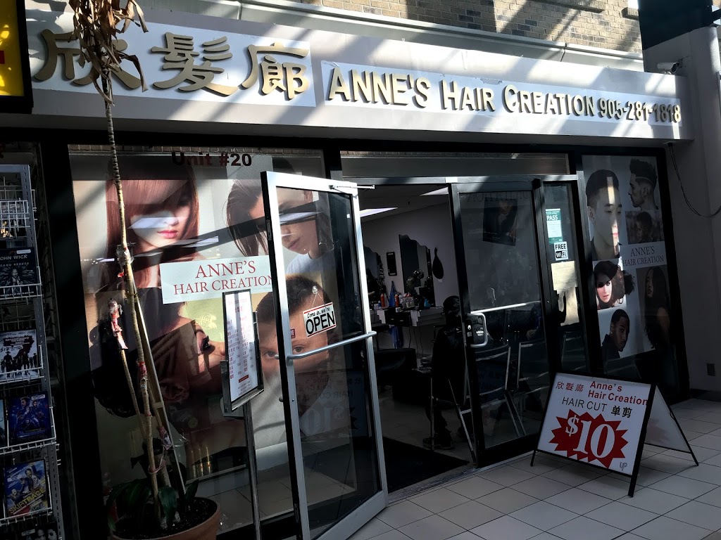 Annes Haircut Creation | Canada, Ontario, Mississauga, Hurontario St, CA Ontario Mississauga邮政编码: L5A 2G9 | Phone: (905) 281-1818