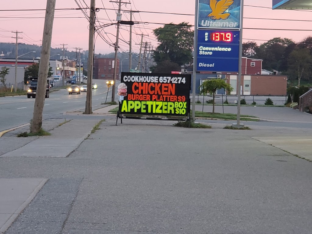 Ultramar | 111 Bayside Dr, Saint John, NB E2J 1A3, Canada | Phone: (506) 642-2010