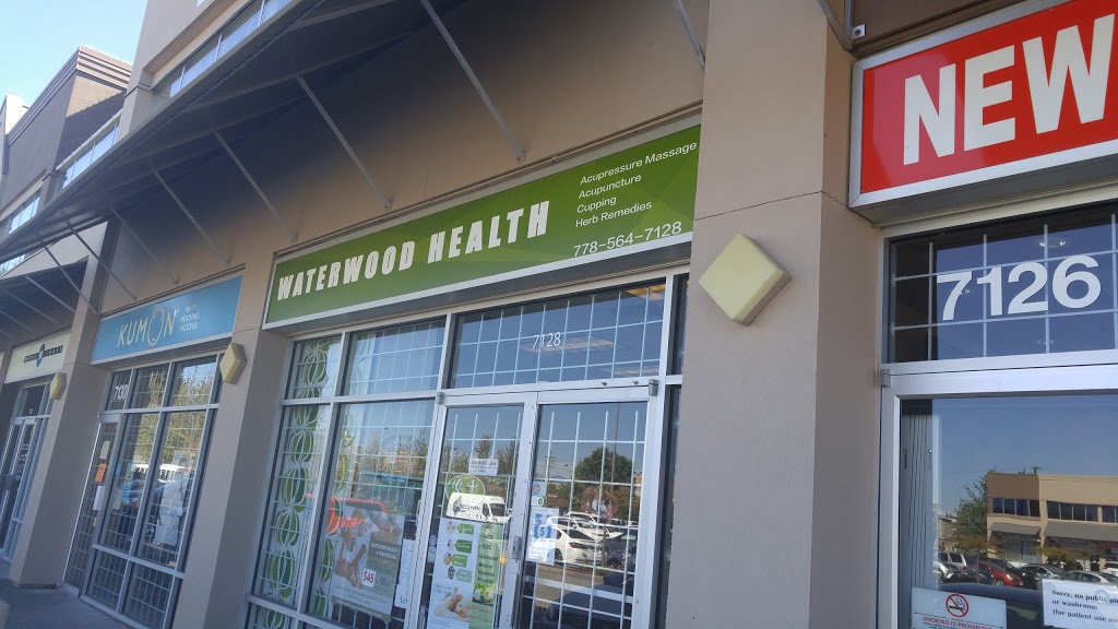 Healthland Clinic | 7128 King George Blvd, Surrey, BC V3W 5A3, Canada | Phone: (778) 564-7128