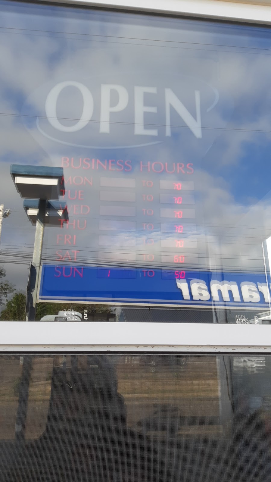 Ultramar - Gas Station | 15855 Central Ave, Mabou, NS B0E 1X0, Canada | Phone: (902) 258-2987
